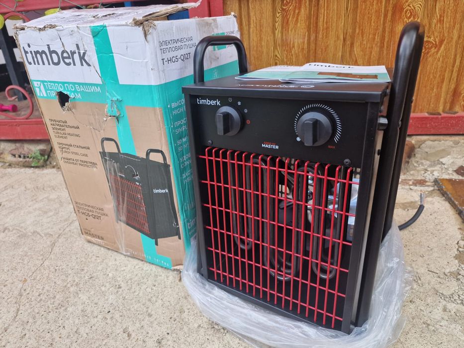 Обогреватель горелка пушка баллон