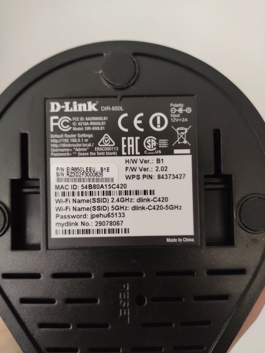 Router wireless D-Link AC1200 Dual-Band Gigabit DIR-850L