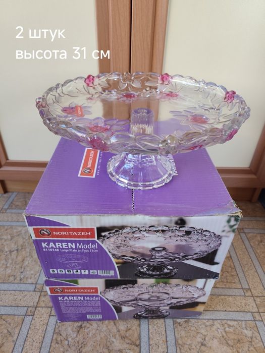 Продам посуды по 900 тенге