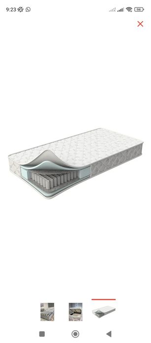 Матрас ортопедический