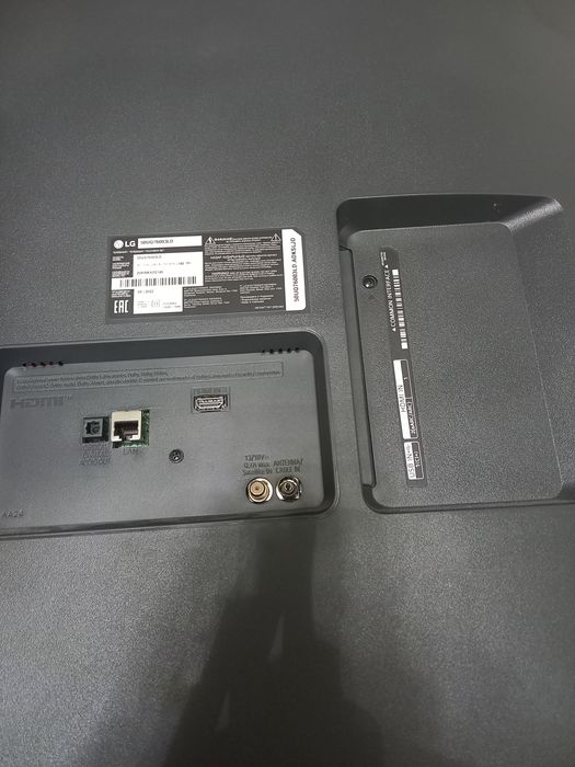 Телевизор LG .  Практически новый