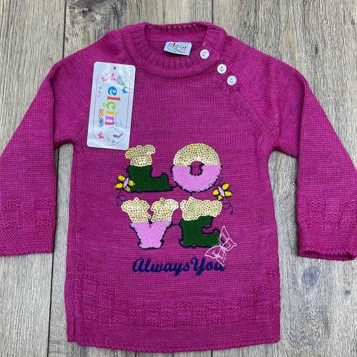 Детские вещи не только