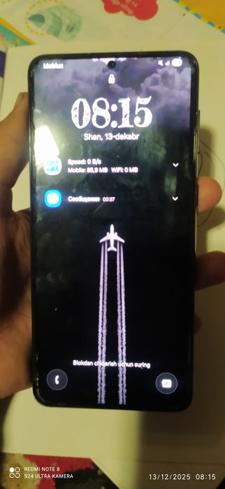 SAMSUNG S 21 + 5G sotiladuu