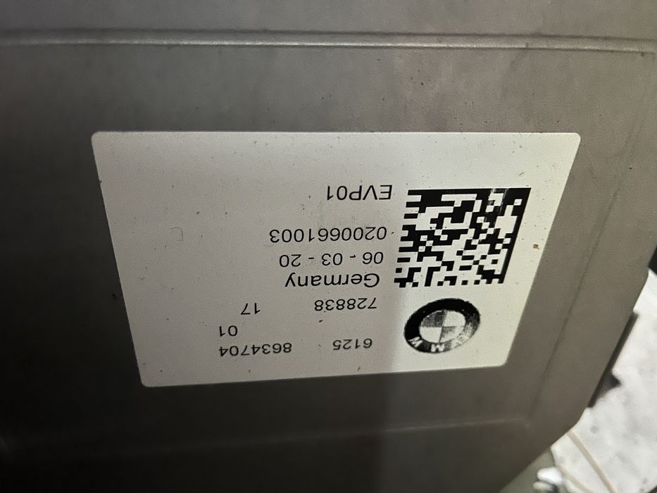 Батерия бмв 3 ф30/31 335и 306 ( bateriq bmw f30/31 335i 306hp )