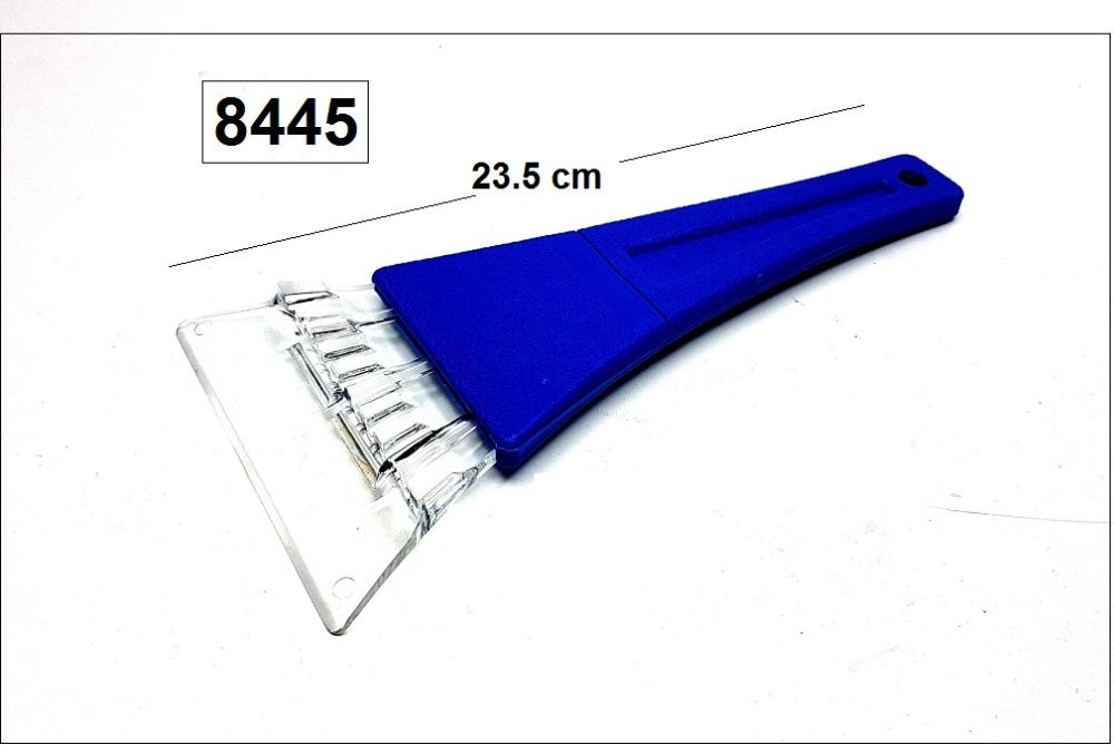 Стъргалка за лед (средна) 23,5см