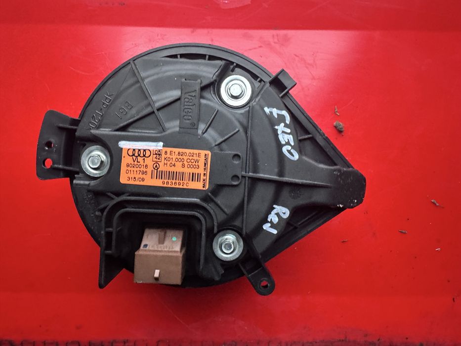 Моторче парно Audi A4 Seat Exeo Skoda Octavia