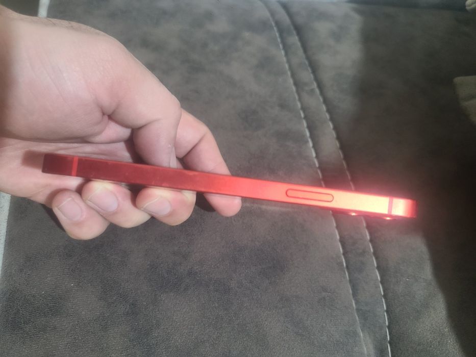 Iphone 12 dak karopka