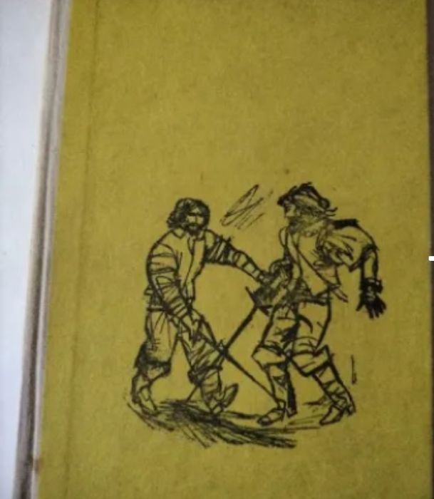 Стари запазени книги.