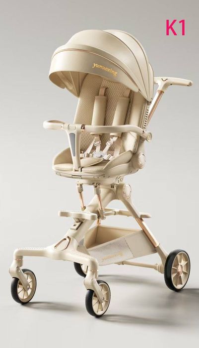 Коляска дрон для современных мам