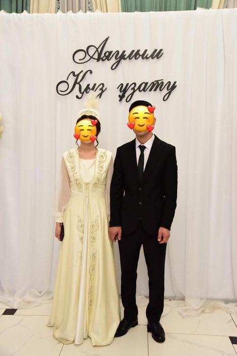 Қыз Ұзату көйлегі