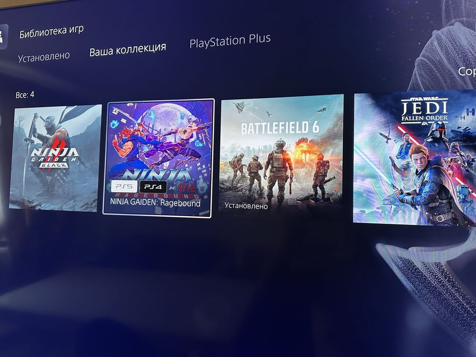 Продам приставку Ps5