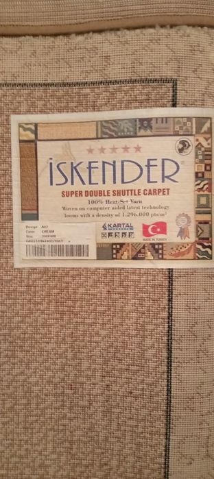 Продам срочно ковёр турецкий