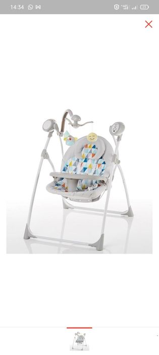 Продам качели шезлонг