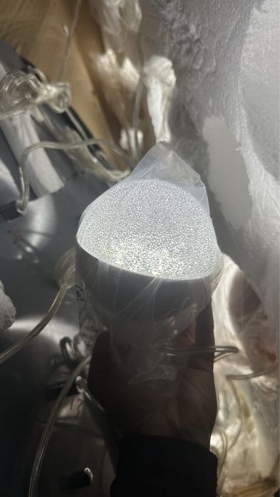 Луксозен полилей