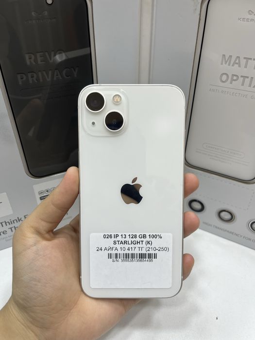 Iphone 13 128gb 54495-Pintel.kz 26/31