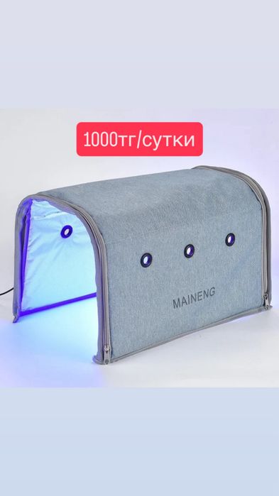 Лампа от желтушки