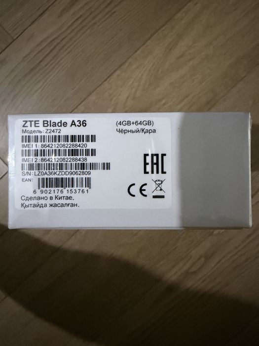 Смартфон ZTE A36 4 ГБ/64 ГБ черный
