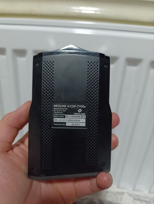 Антирадар  7700s