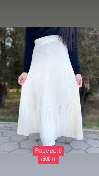 Юбкалар сатады, суреттегі барлығы