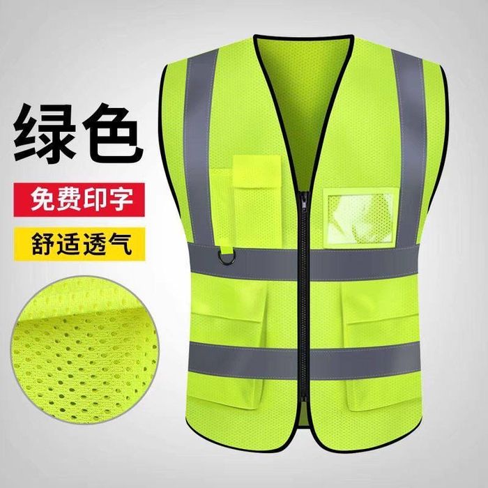 Жилет сигнальный. Jilet signalniy yashil va aranjviy turdagila bor