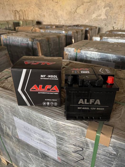 Акумулятор Akumlyator Optom 74ач 75ач [ Korea ]