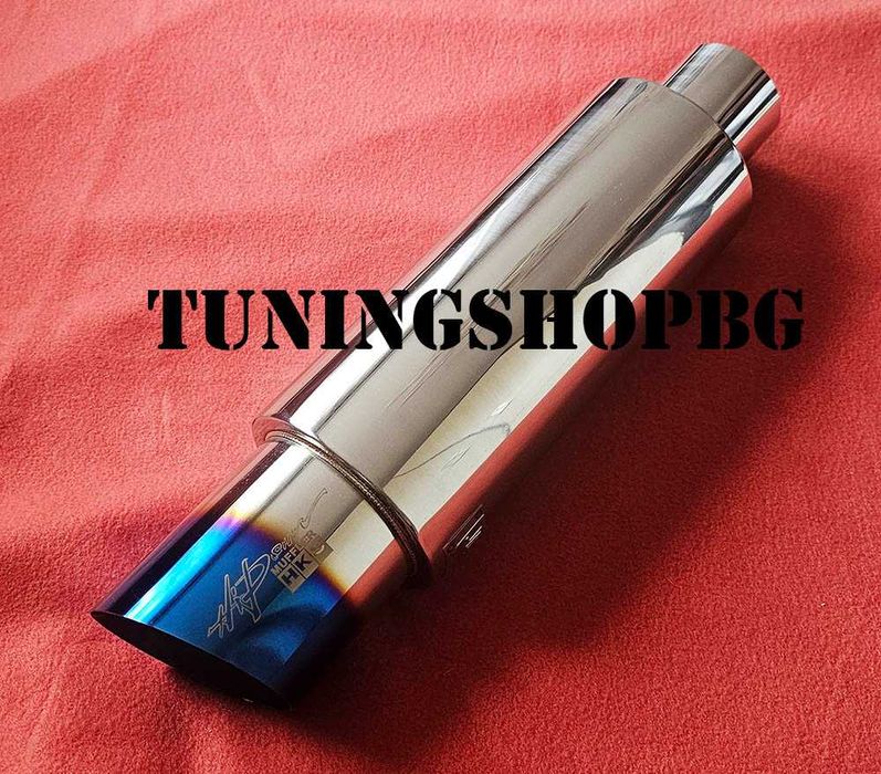 Спортно гърне пура 100 мм титан HKS 76 мм вход с наклон или право