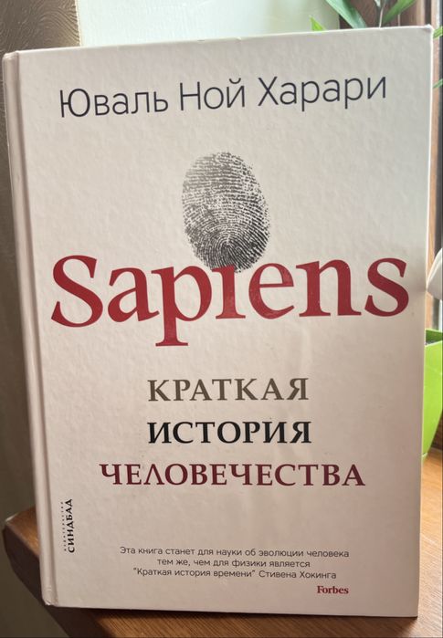 продажа книг б.у и новых.