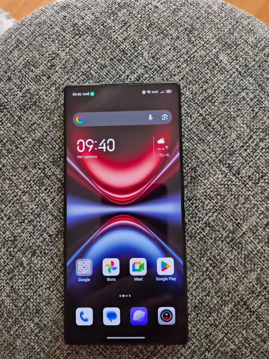 REDMAGIC 10S PRO продам обмен