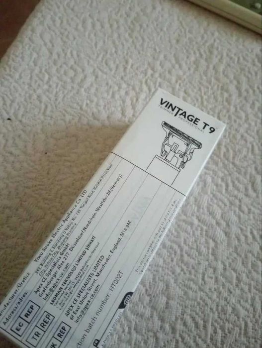 Триммеры для мужчин (Новые)