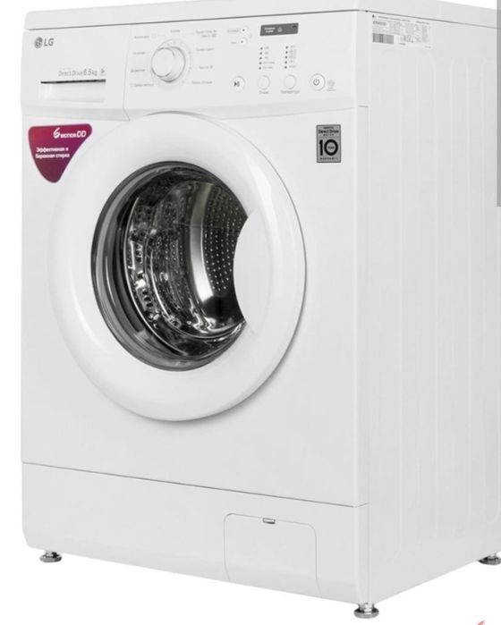 Стиральная машина LG