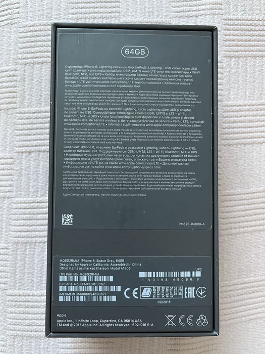 б/у iPhone 8 64 gb