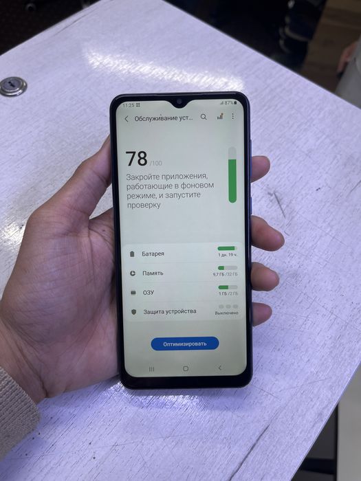 Samsung A02.                                                         .