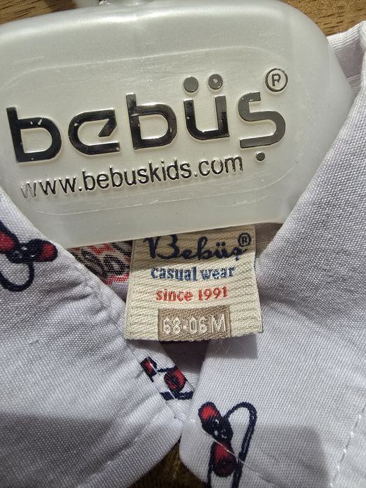 Комплект за момче 68 см