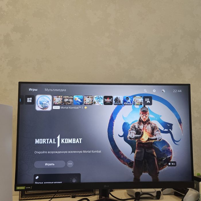 Продажа Playstation 5 (Ps5)