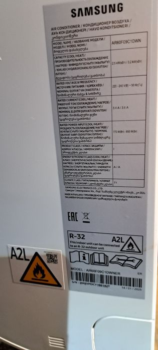 Кондиционер Samsung 09 инвертор