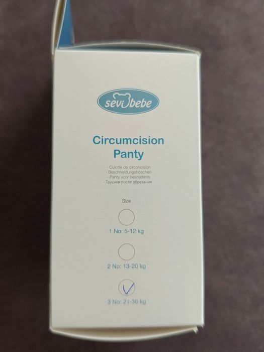 Трусики после обрезания