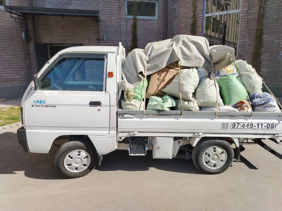 Вывоз мусор с грузчикам