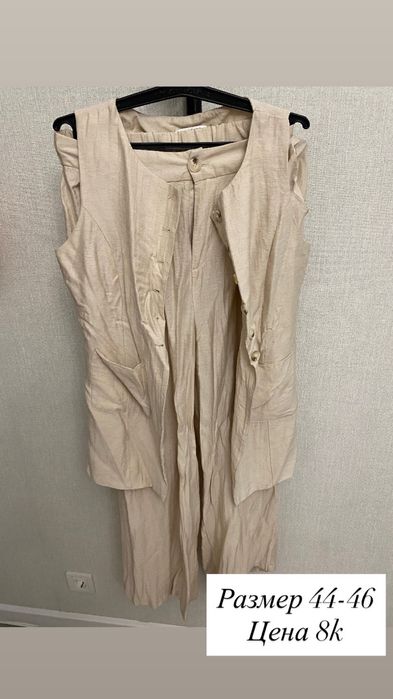 Женская одежда б/у