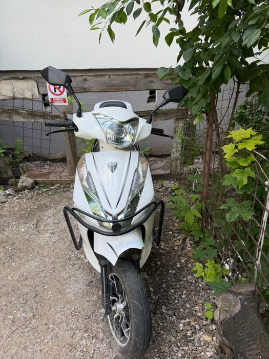 Scuter Limitat 25km/h