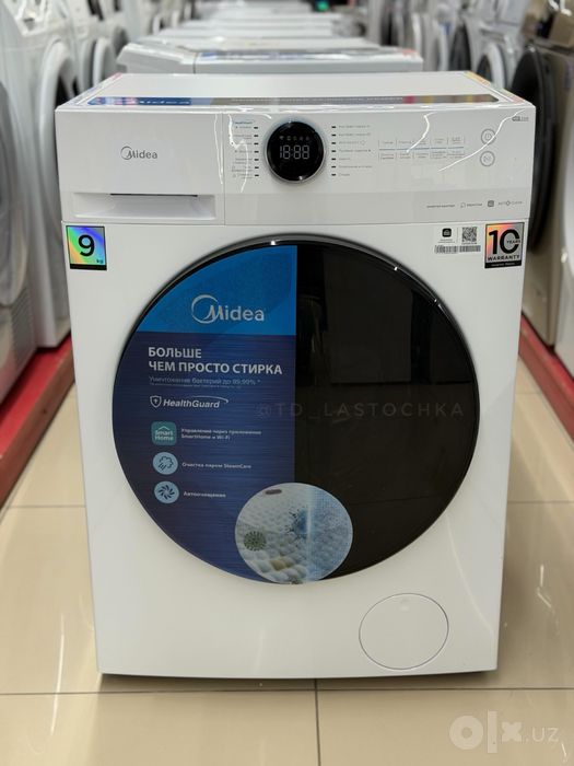 Стиральная машина Midea 9  MF200W90WB/W-C