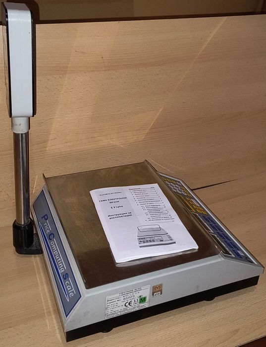 Търговска везна EVL LE1 марка Elicom с лазерен четец