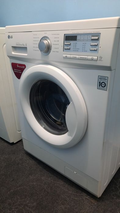 Стиральные машинки