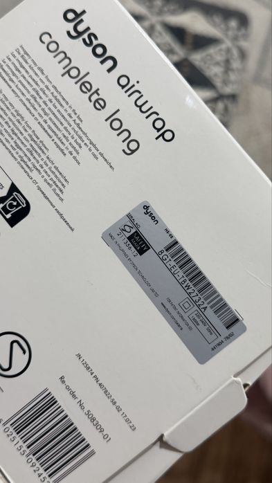 Dyson Airwrap Complete версия Long