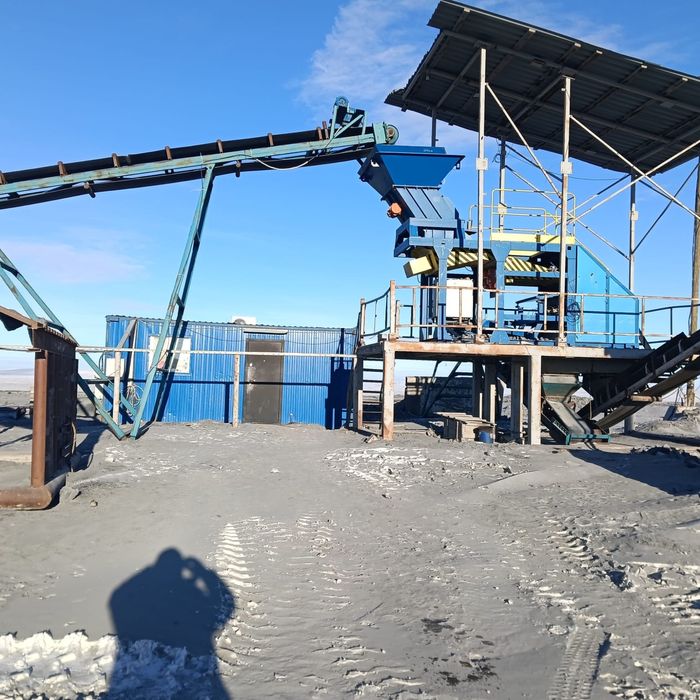 Сортировочный Комплекс