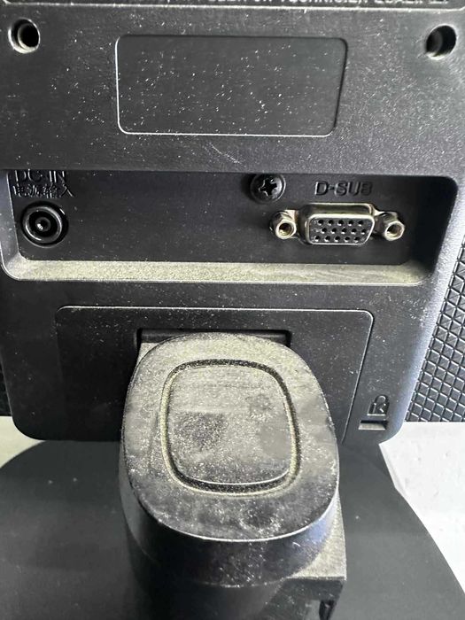 Монитор LG 20M35A