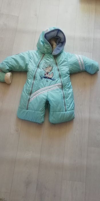 Продам комбинезон для новорождённых
