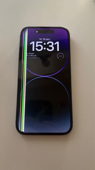 iPhone 14pro сатылады тез арада