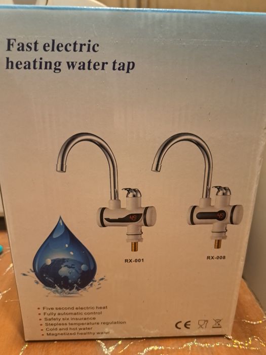 Продам водонагреватель.