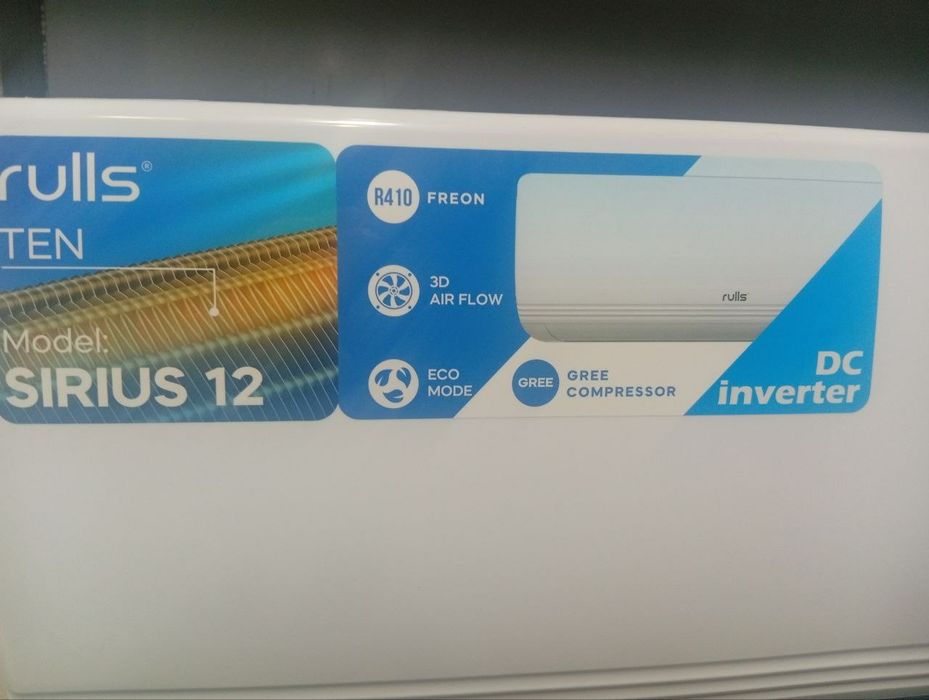 Кондиционер РУЛЛС /CAR Inverter
