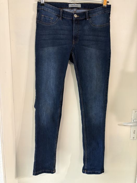 Дамски маркови дънки